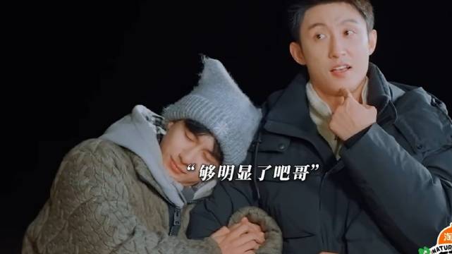 《现在就出发3》范丞丞黄景瑜白敬亭王安宇沈腾胡先煦爆笑集结