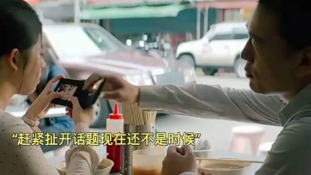 如果能骗一辈子，那就不算骗了