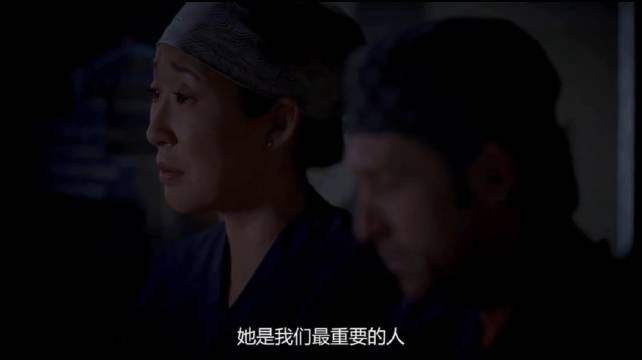 Mer产后Yang第一时间寻找闺蜜而非探望新生儿