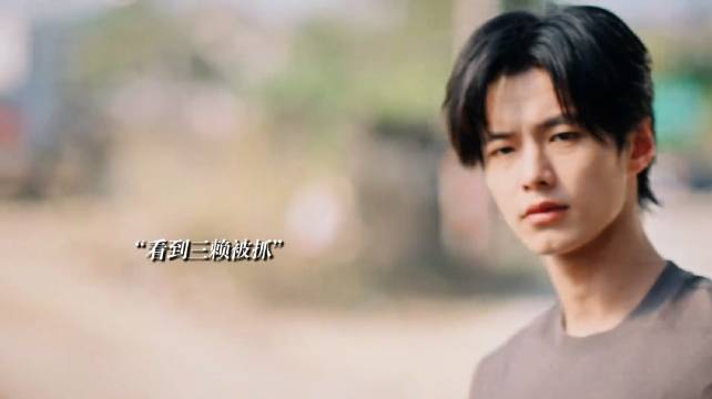 靳朝屡次救场三赖，被赞爱屋及乌