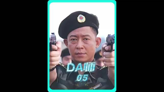 DA师，中将副司令在军网上被胖揍了大半年，最后发现网友竟然是自己手下