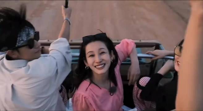 秦海璐秦岚等北斗七行治愈之旅引关注