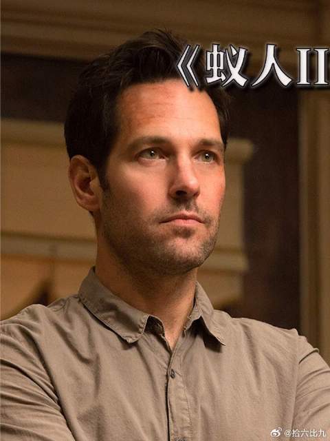 竟是灭霸打出响指将“蚁人”困在量子领域！