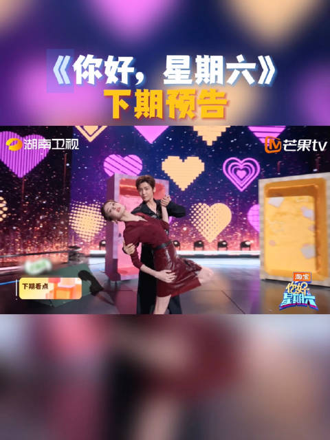 《玉茗茶骨》剧组@侯明昊 @我是娜扎 和@陈立农 @颜安YA