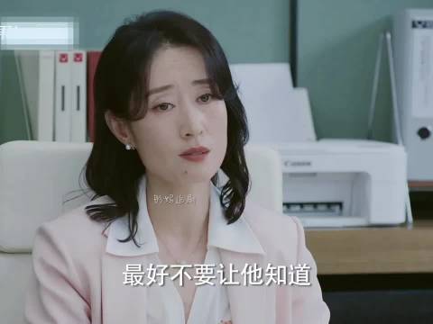 小三闹事反助原配离婚获巨额财产