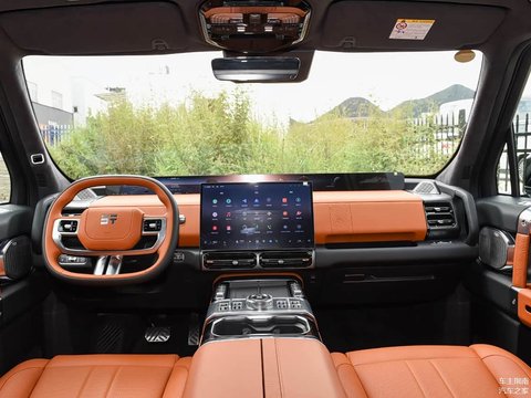 纵横G700限时置换价30.49-38.99万元