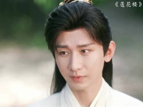 《莲花楼》成毅曾舜晞肖顺尧等主演演绎武林高手