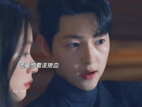 韩剧中为数不多的以恶制恶又双A的男女主！