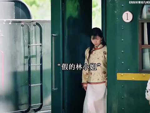 误以为来了个丑妹妹，不料绝世容颜惊艳所有人！