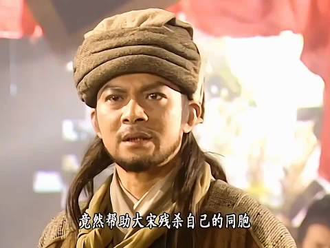 段誉虚竹率群豪救萧峰，三兄弟雁门关突围