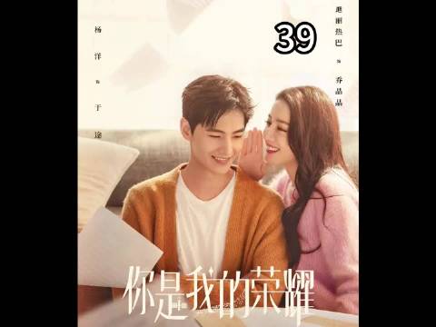 迪丽热巴杨洋金晨亮相海角发射中心