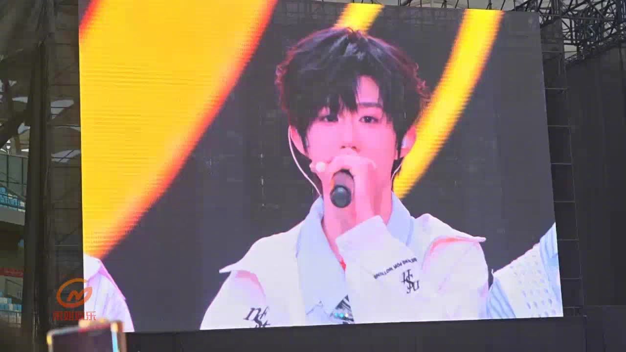 陈奕恒TF新年音乐会DAY2自我介绍CUT 仪式感就是卡点发新年快乐！