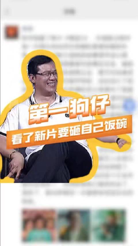 肖央谭卓新片演绎婚姻猜忌闹剧，荒诞操作笑点密集