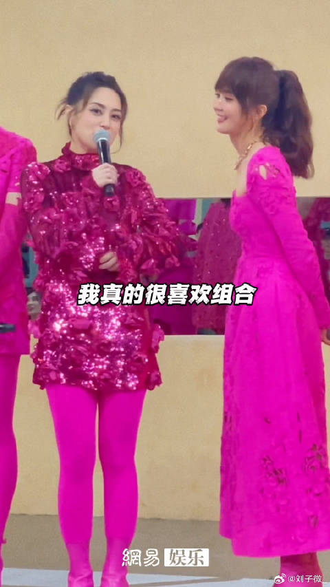 阿Sa 说：我们命中注定是组合微博VC计划