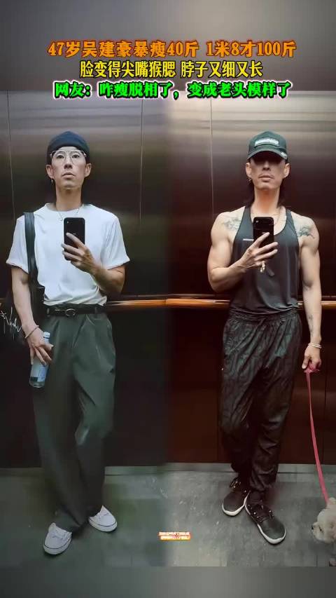 47岁吴建豪暴瘦40斤引关注，1米8身高仅100斤