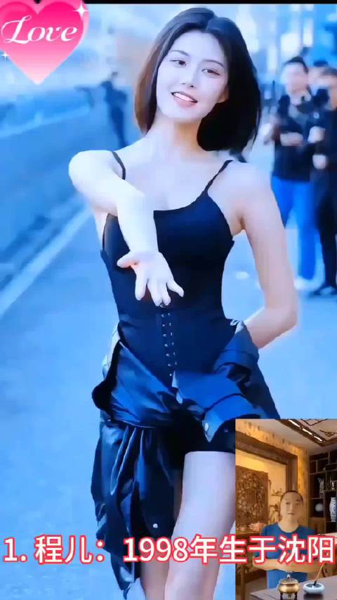 视觉盛宴！中国九大顶级车模，每一位都是擅长穿搭的时尚女神！