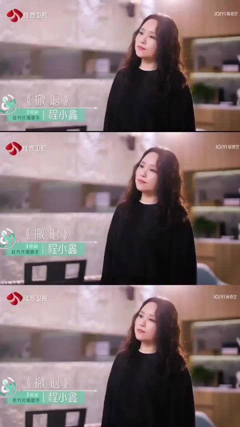 小鑫会唱+郭冠廷会写，好好听这首歌！出道吧小鑫！