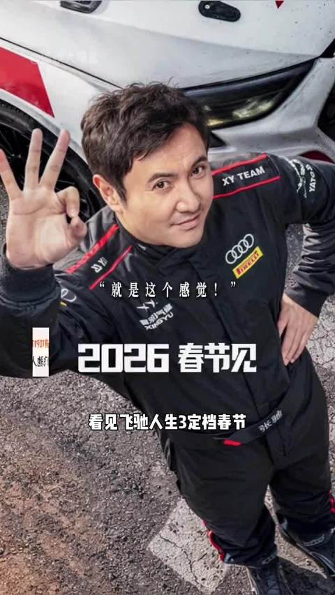 每一部我高低都要好好品鉴一下