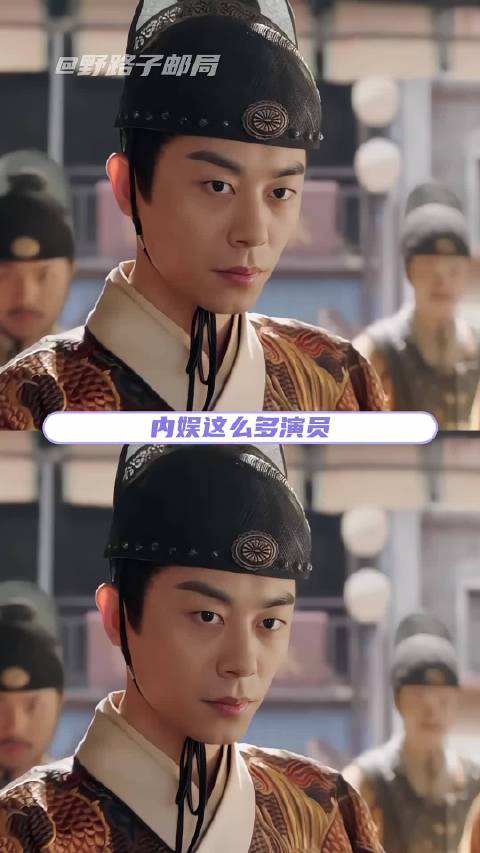 朱亚文叶祖新新剧《九重紫》《大生意人》筹备中