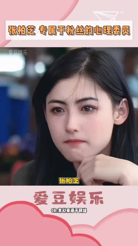 老己，和张柏芝吃饭的大好机会，还不拿捏吗