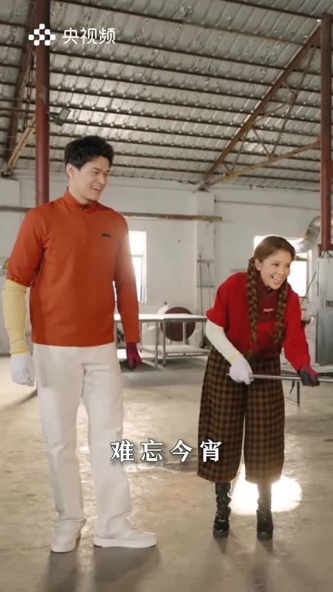 朱迅孙杨打卡淄博琉璃：央视镜头沉浸式展现1300℃非遗之美