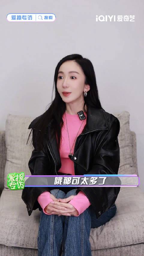 娄艺潇1227生日，新剧《三秒预见你》引期待