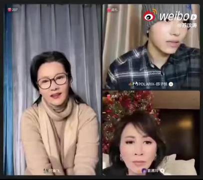 何赛飞回应微醺赛道称玩得投入开心