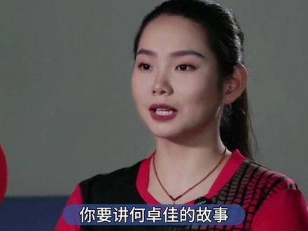 她是国乒的黄金陪练，也是孙颖莎最亲密的闺蜜，何卓佳强势击败伊藤美诚！