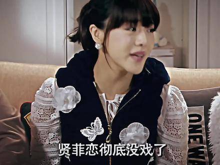 “张伟真男人！”