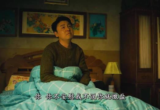 重温《人世间》：用最朴素的镜头，讲述最动人的中国故事