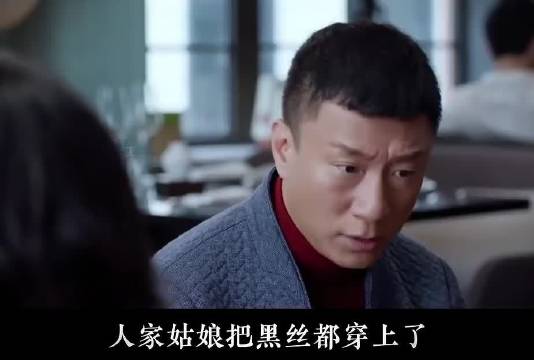 这波属实是天花板了！自带喜感，越看越上头