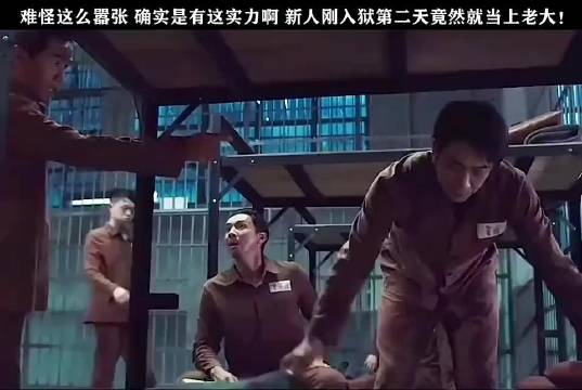 出来混的就没有一个讲义气的