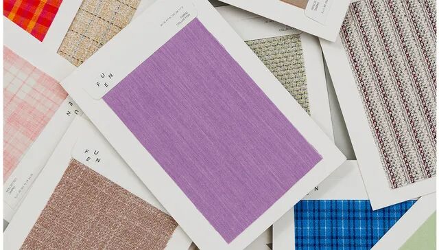 图片来源：福恩股份官网