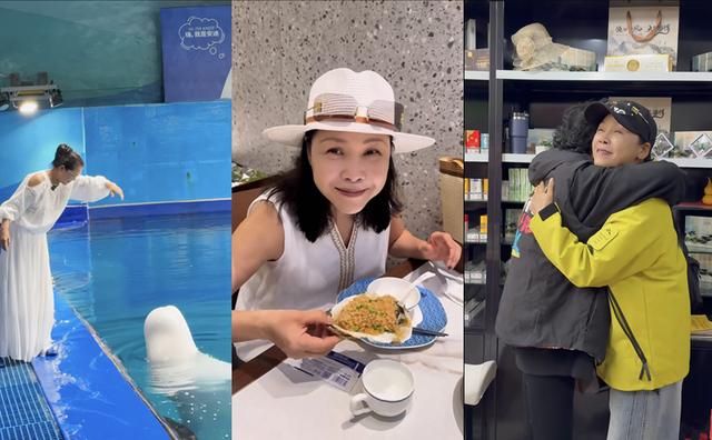 来源：田震社交平台