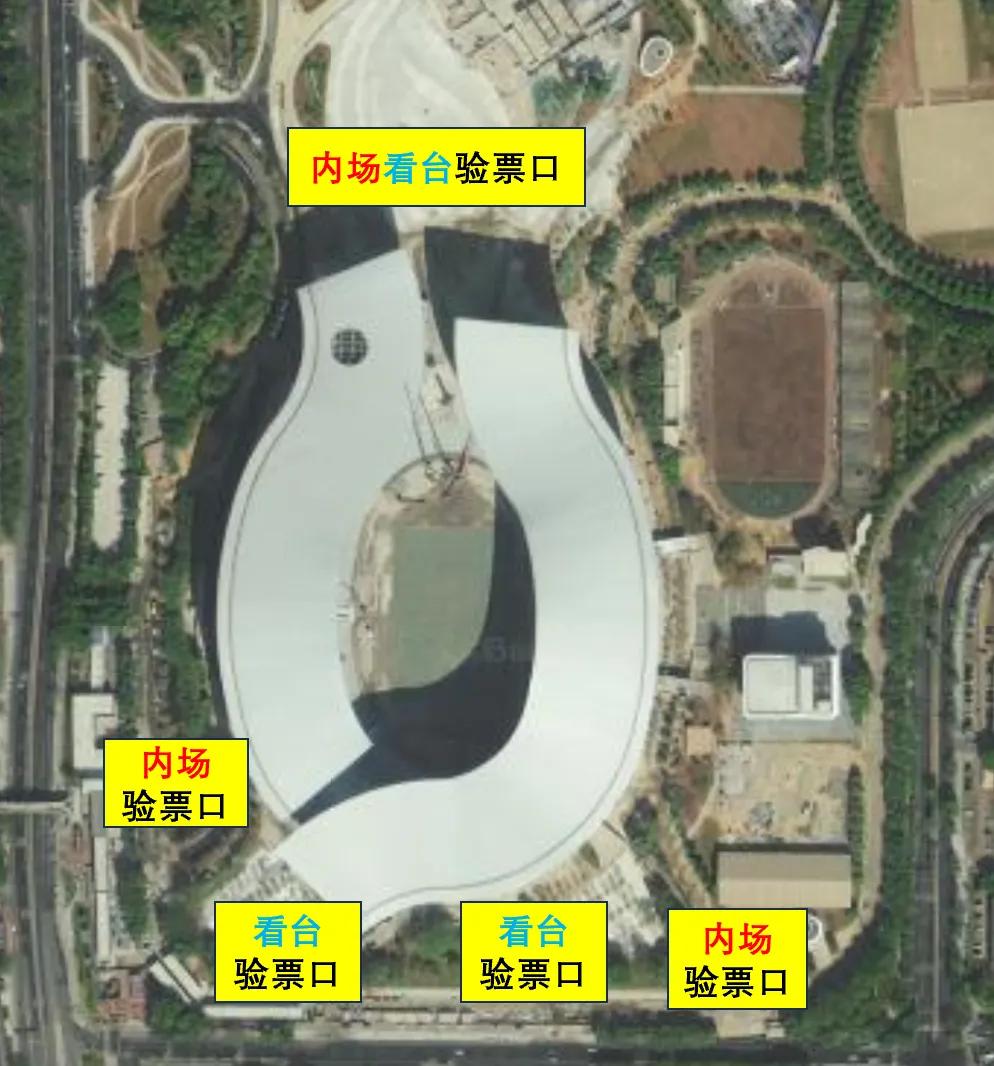 来源：广州天河发布、广东省奥林匹克体育中心、天河区文化广电旅游体育局、@GEM邓紫棋编辑：陈楚仪 校对：陈泽佳