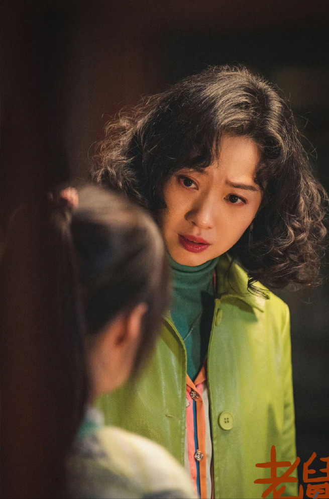 老舅：舅妈去世众星告别，王佳佳说最后有惊喜，郭京飞评论区骂惨