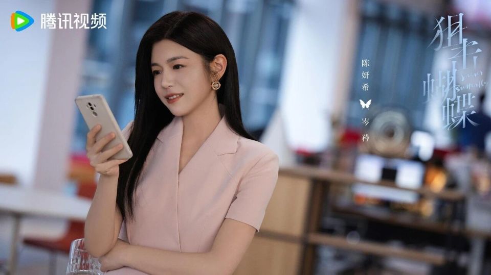 影视剧选角，何时才能回归初心？