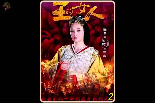 男人救下女孩却害了自己全家罗晋 陈乔恩 袁珊珊