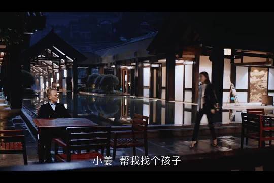 财阀私生子索价一亿，邓家佳张新成《回廊亭》上演年下张力