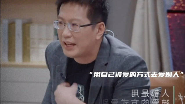 相爱为何分开,问题大于爱致分手