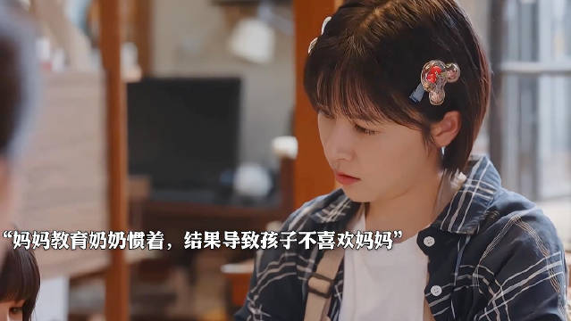 婆婆多事，老公多情，张芝芝的婚姻一地鸡毛