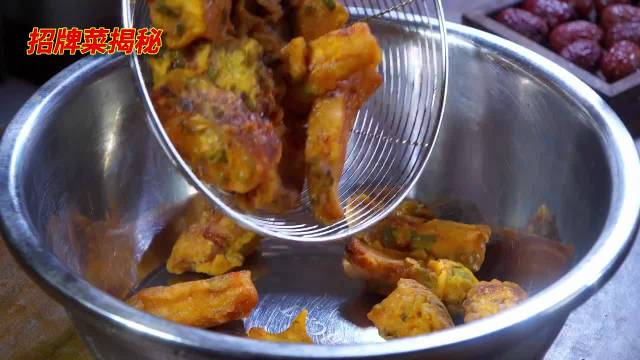 86岁老师傅传授年夜饭必备葱香鱼块秘方