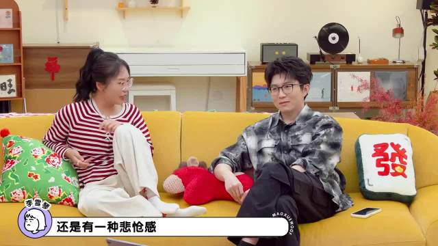 酷藤天放来做客，带一大推礼物，毛不易都被吓一跳！