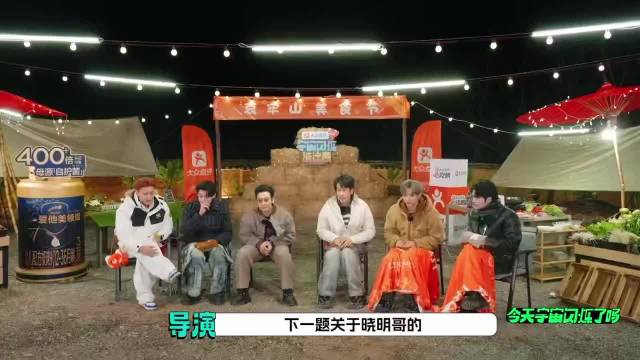 黄晓明神雕片场救起被水流冲倒的刘亦菲