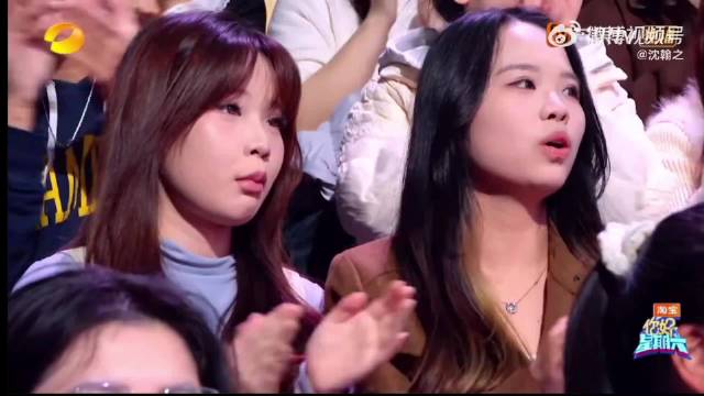 “谁知女主心”环节何老师调侃往事，老王哥：别揭我老底！笑到停不下来哈哈哈