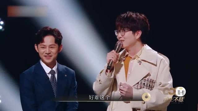 祖蓝认证！说毛不易是粤语最溜的东北人，全场笑趴了