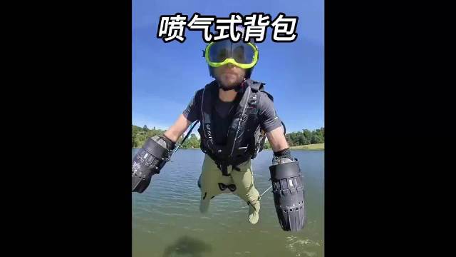 帅不过30秒？美军为何紧急叫停“钢铁侠”计划！真相太扎心