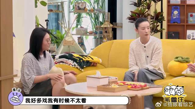 董洁夸李雪琴演技好，怎料雪琴瞬间羞耻，忍不住脚趾扣地