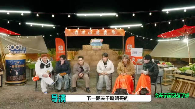 黄晓明自曝19年前救刘亦菲，神雕情谊延续至今