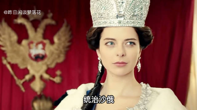 叶卡捷琳娜二世从德意志公主到俄国女皇的逆袭之路